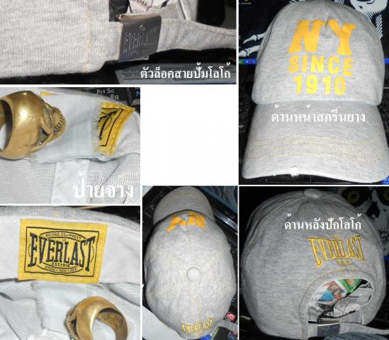 Name:  everlast.jpg
Views: 2908
Size:  48.5 KB