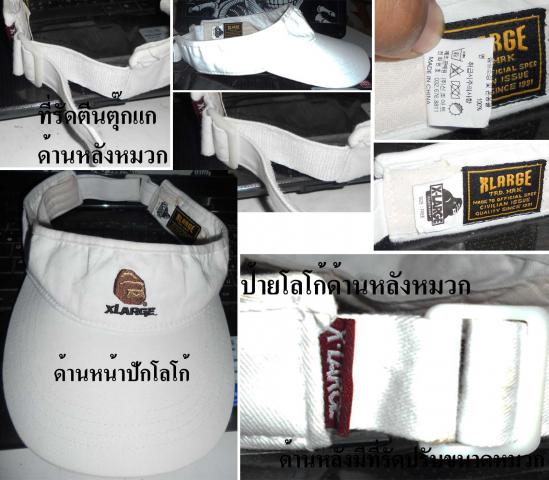 Name:  x-large.jpg
Views: 1089
Size:  45.4 KB