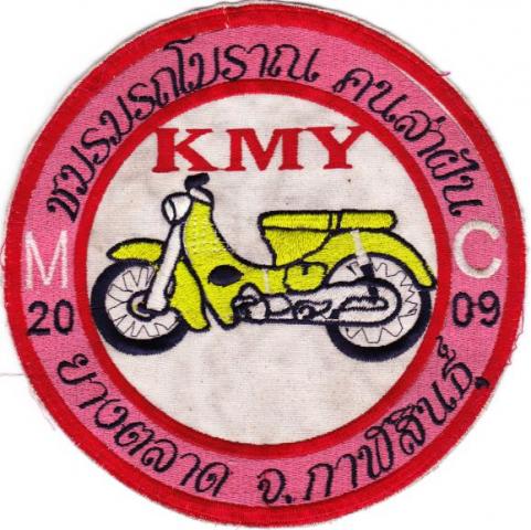 Name:  .jpg
Views: 879
Size:  50.5 KB