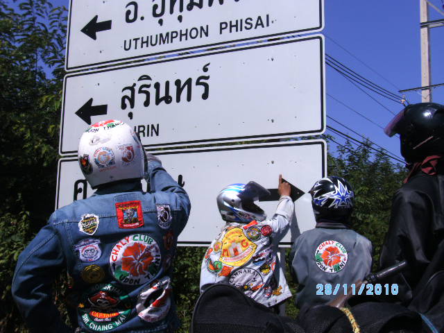 Name:  PICT0398.JPG
Views: 185
Size:  133.5 KB