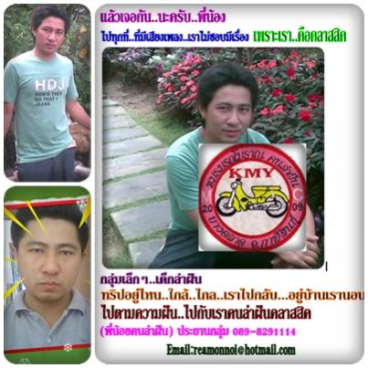 Name:  ҽѹ.jpg
Views: 70
Size:  37.6 KB