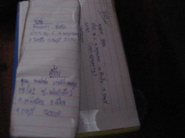 Name:  IMG_0006.JPG
Views: 137
Size:  32.7 KB