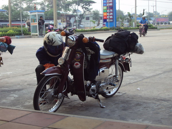 Name:  DSC01579.jpg
Views: 239
Size:  114.4 KB