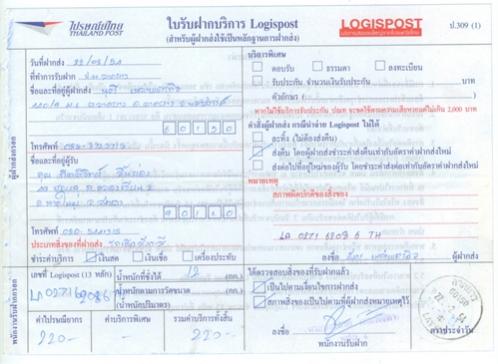 Name:  öѧ 001.jpg
Views: 740
Size:  29.0 KB