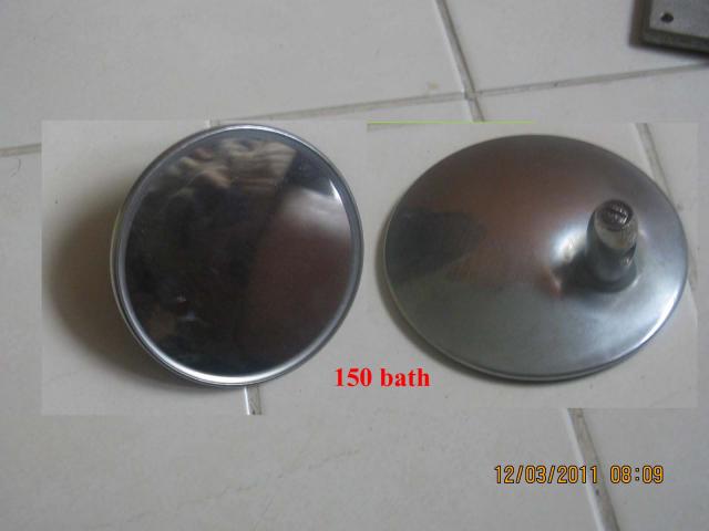 Name:  Ш.jpg
Views: 1138
Size:  22.2 KB