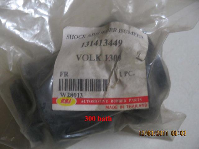 Name:  ҧ 2  .jpg
Views: 950
Size:  28.5 KB