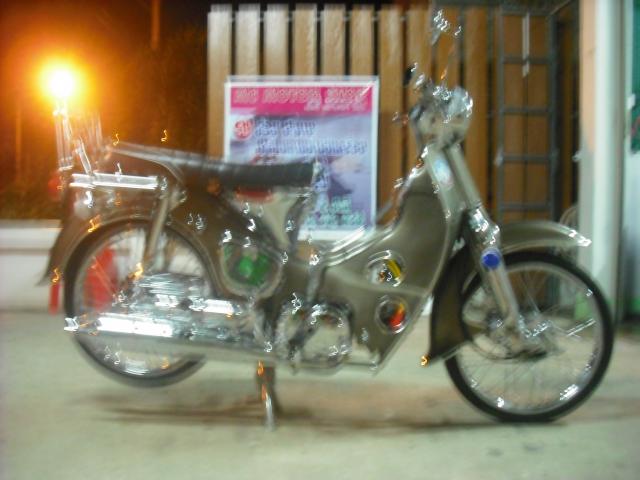 Name:  DSCF5031.jpg
Views: 363
Size:  39.2 KB