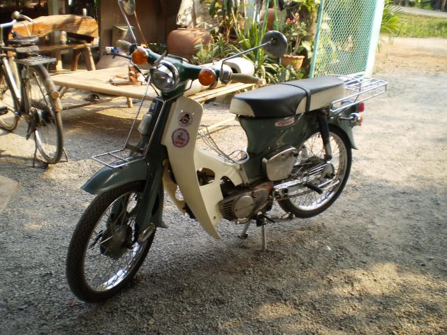Name:  P3090098.jpg
Views: 188
Size:  76.3 KB