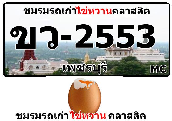 Name:  untitledy.JPG
Views: 836
Size:  39.1 KB
