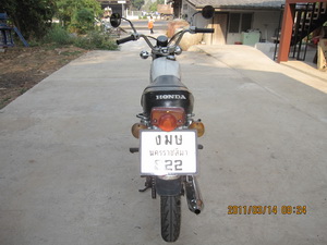 Name:  IMG_1229.jpg
Views: 409
Size:  38.1 KB