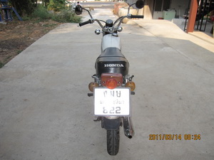 Name:  IMG_1230.jpg
Views: 395
Size:  36.3 KB