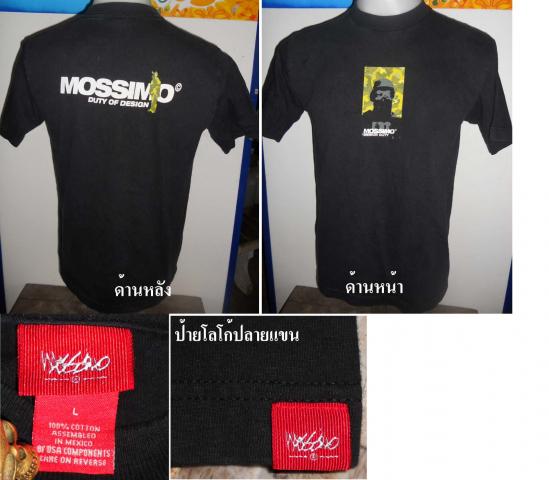 Name:  mossimo.jpg
Views: 2121
Size:  32.3 KB