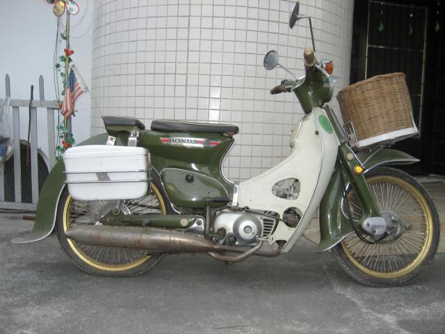 Name:  Picture 038.jpg
Views: 131
Size:  49.4 KB