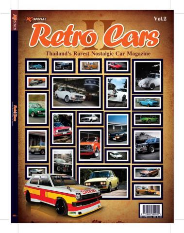 Name:  xo special retro car v.2.jpg
Views: 762
Size:  45.0 KB