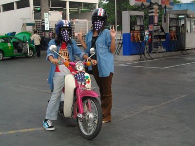 Name:  SANY1002.JPG
Views: 566
Size:  36.0 KB