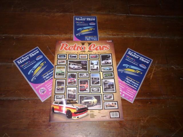 Name:  15032011564.jpg
Views: 526
Size:  51.6 KB