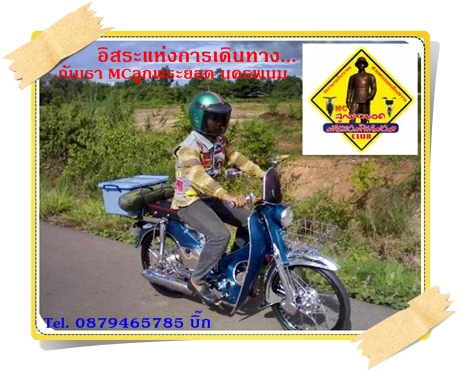 Name:  asf.JPG
Views: 88
Size:  145.8 KB