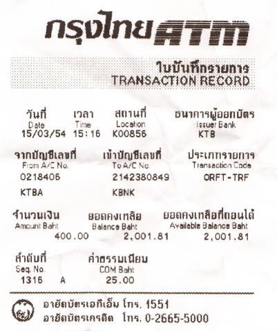Name:  IMG.jpg
Views: 270
Size:  35.7 KB