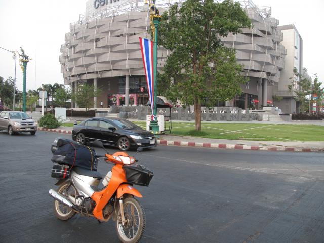 Name:  IMG_4267.jpg
Views: 1971
Size:  54.8 KB