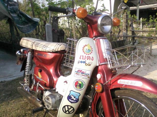 Name:  181535_199237110102377_100000482674283_703571_3945407_n.jpg
Views: 455
Size:  64.5 KB