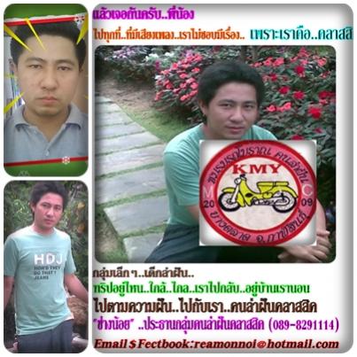 Name:  ҽѹ444.jpg
Views: 540
Size:  39.9 KB