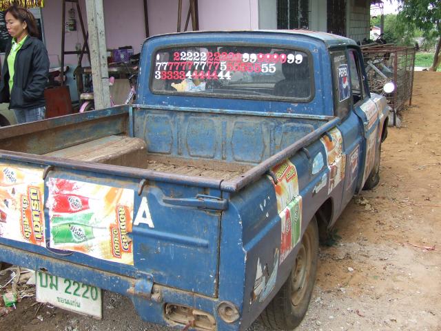 Name:  DSCF8790.jpg
Views: 7601
Size:  67.6 KB