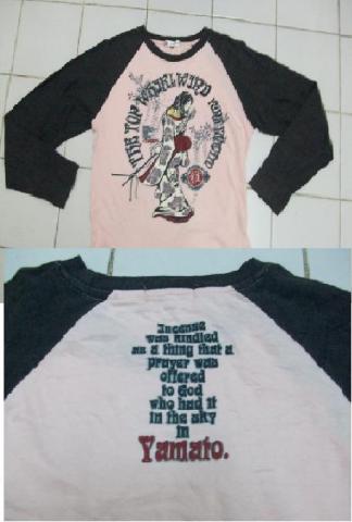 Name:  ᢹ ¨չ m.jpg
Views: 445
Size:  21.0 KB
