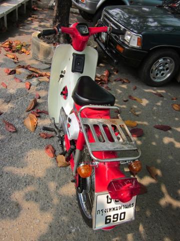 Name:  IMG_5673.jpg
Views: 571
Size:  38.7 KB