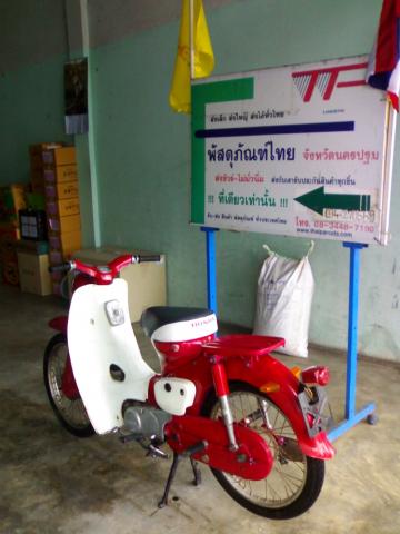 Name:  ѡ3855.jpg
Views: 708
Size:  26.5 KB