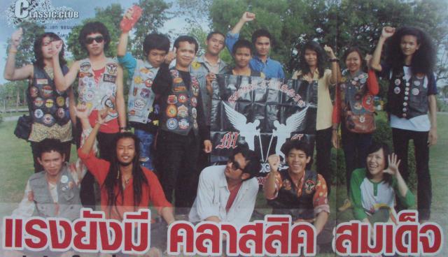 Name:  3.jpg
Views: 688
Size:  47.7 KB