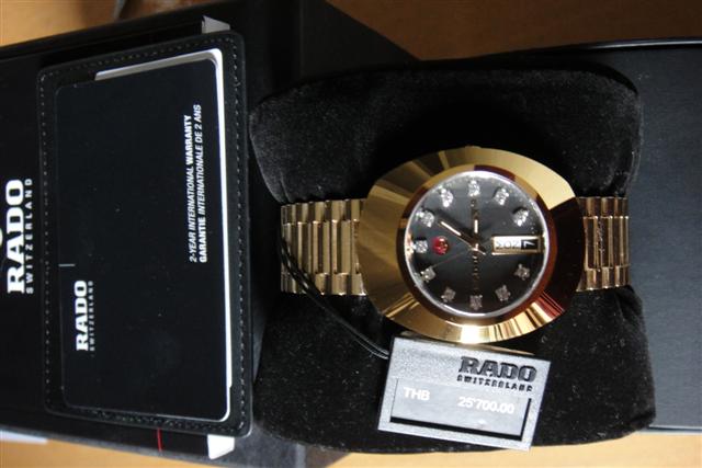 Name:  DSC02028 (Small).JPG
Views: 11356
Size:  47.2 KB