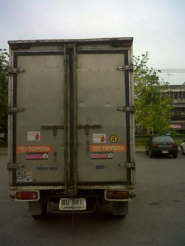 Name:  IMG00607-20110316-1759.jpg
Views: 394
Size:  20.1 KB