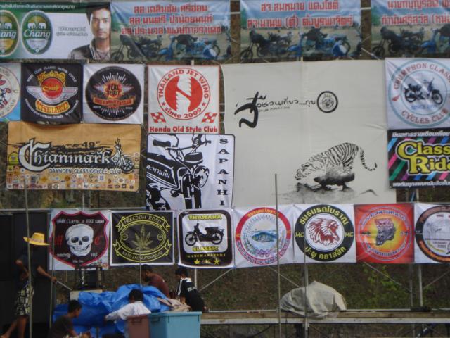 Name:  0177879779.jpg
Views: 265
Size:  62.2 KB