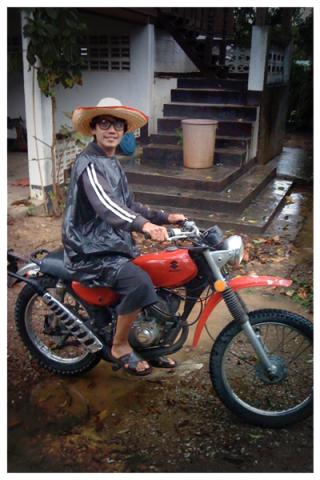 Name:  RideABike.jpg
Views: 294
Size:  31.4 KB
