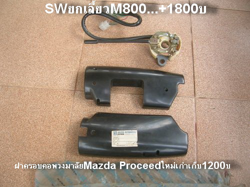 Name:  resized_DSCN3285.jpg
Views: 798
Size:  77.2 KB