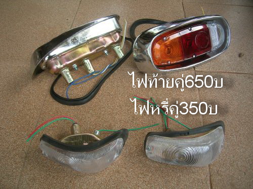 Name:  resized_DSCN3286.jpg
Views: 798
Size:  78.8 KB