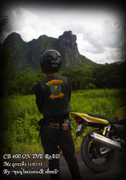 Name:  03-1[1].jpg
Views: 82
Size:  104.1 KB