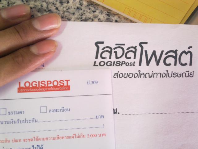 Name:  17032011589.jpg
Views: 1371
Size:  32.2 KB