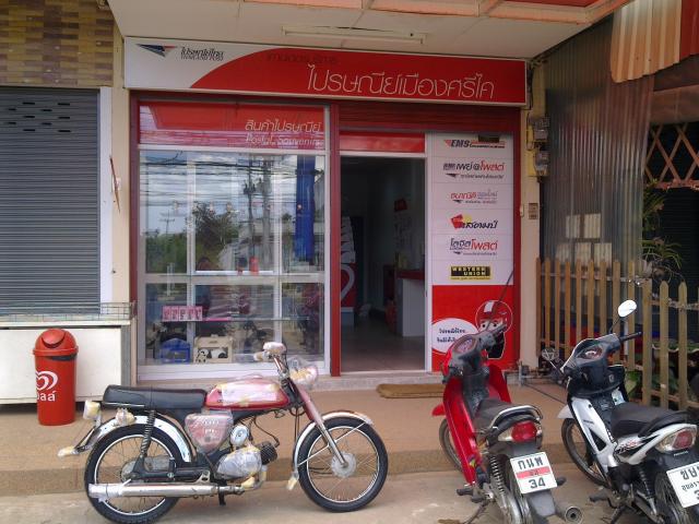 Name:  17032011588.jpg
Views: 1104
Size:  59.9 KB