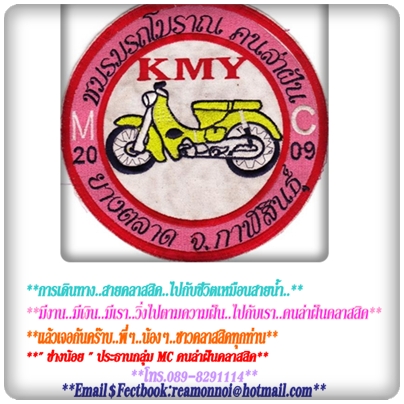 Name:  13.jpg
Views: 1823
Size:  128.6 KB