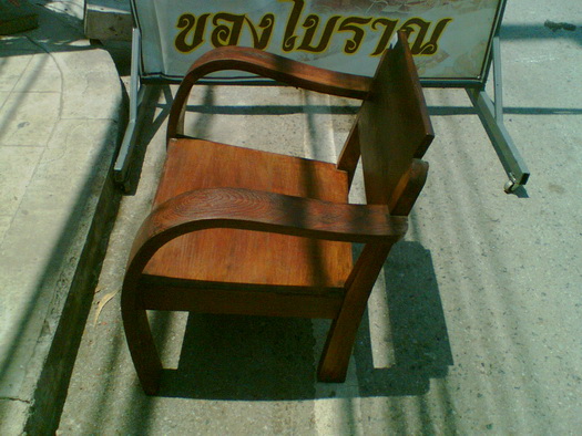 Name:  Image(1977).jpg
Views: 3741
Size:  88.4 KB