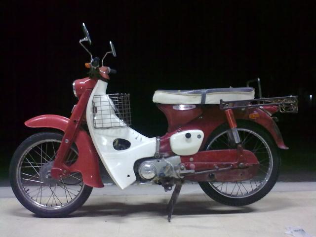 Name:  ++Free Stye++512.jpg
Views: 296
Size:  31.0 KB