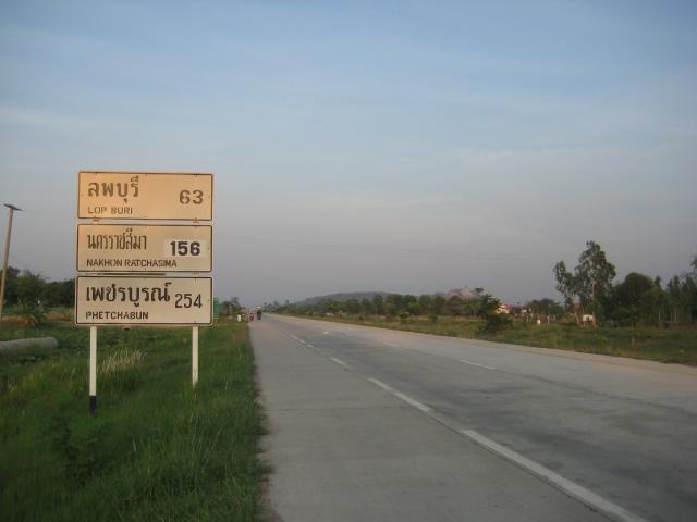 Name:  IMG_0551.jpg
Views: 194
Size:  23.8 KB