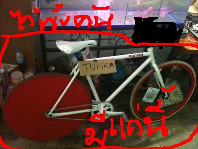 Name:  vhgdh.JPG
Views: 1367
Size:  52.9 KB