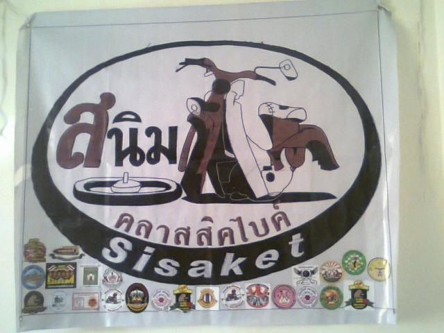 Name:  Ҿ0303.jpg
Views: 219
Size:  43.3 KB