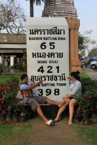 Name:  IMG_4002.jpg
Views: 738
Size:  33.2 KB