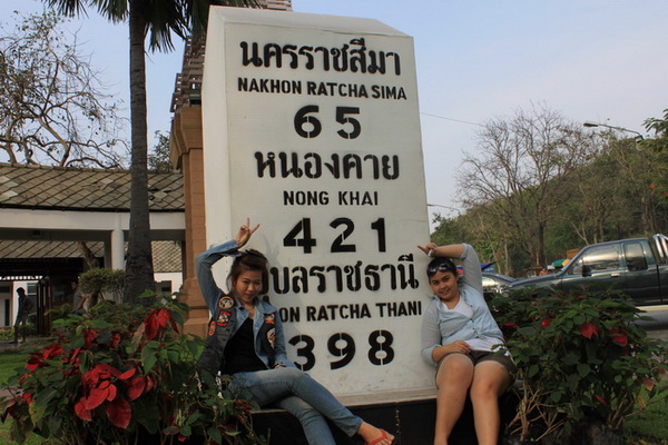 Name:  IMG_4003.jpg
Views: 425
Size:  129.2 KB