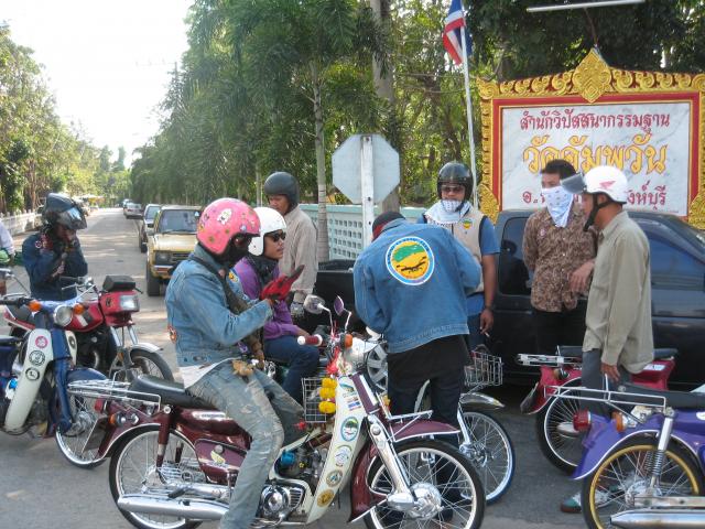 Name:  IMG_3751.jpg
Views: 3328
Size:  75.5 KB