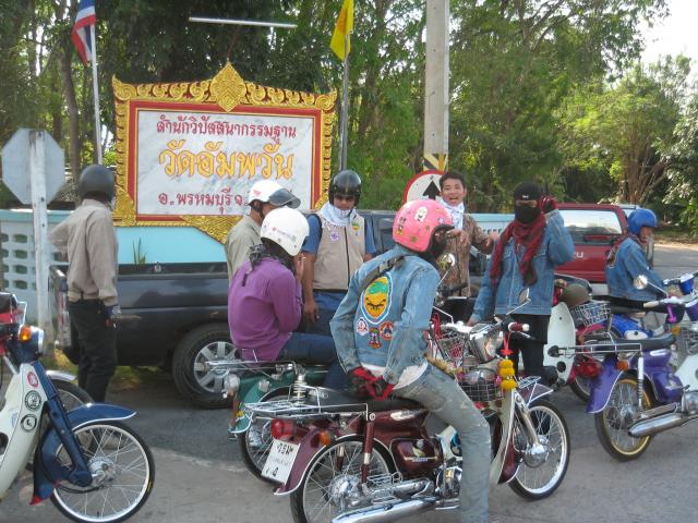 Name:  IMG_3752.jpg
Views: 4250
Size:  74.8 KB