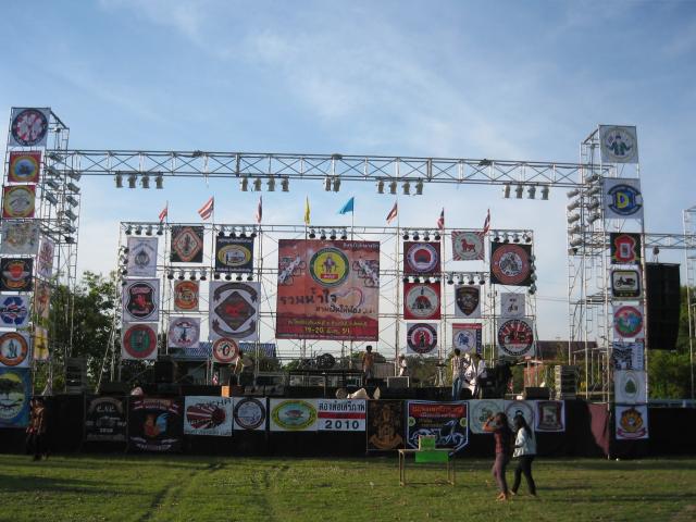 Name:  IMG_3756.jpg
Views: 2243
Size:  55.9 KB